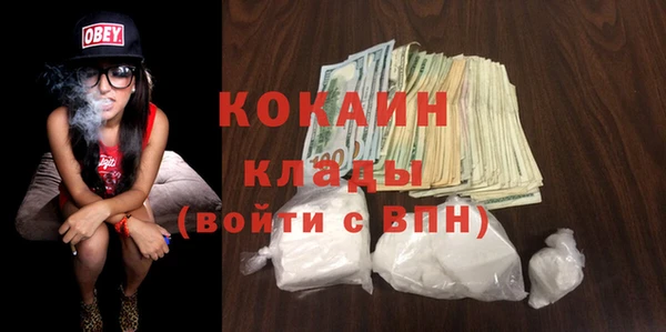 PSILOCYBIN Абдулино