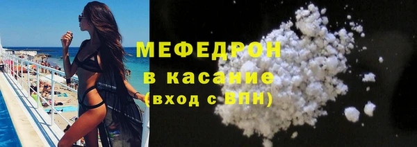 PSILOCYBIN Абдулино