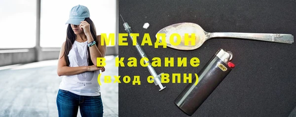 марки lsd Алексин
