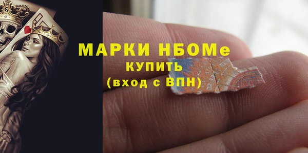 PSILOCYBIN Абдулино