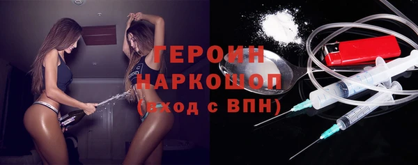 марки lsd Алексин