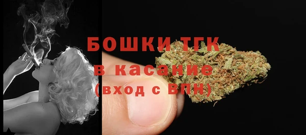 apvp Абаза