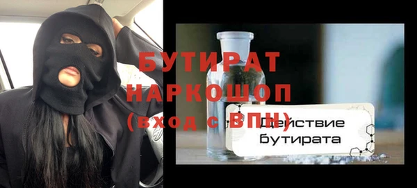 PSILOCYBIN Абдулино