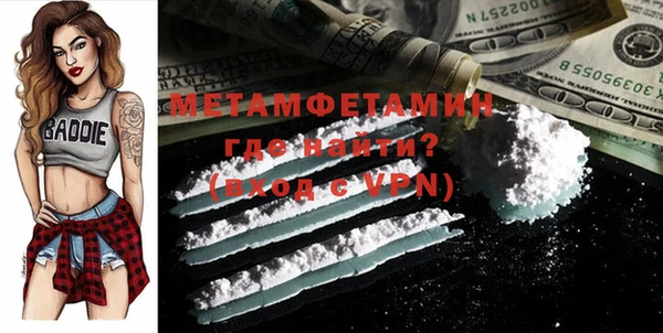 PSILOCYBIN Абдулино