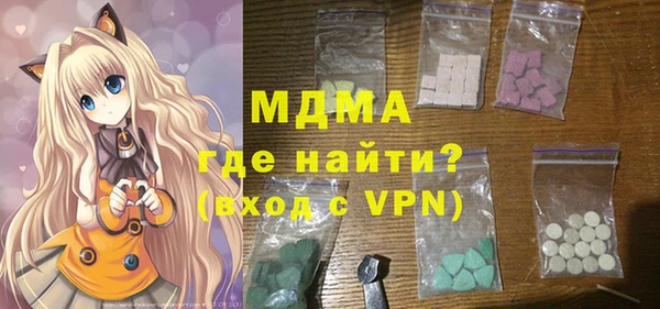 PSILOCYBIN Абдулино