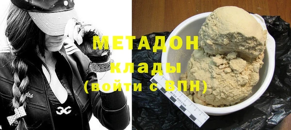экстази Алзамай