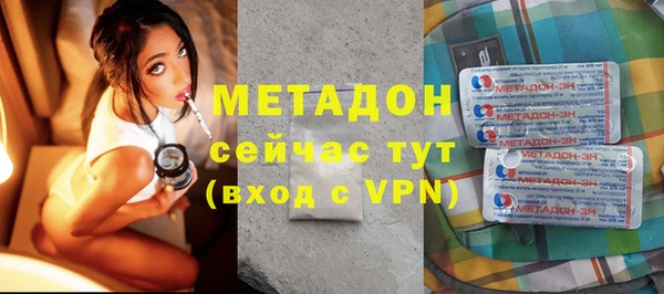 мескалин Абинск