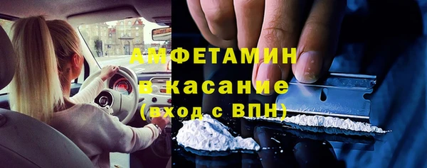 экстази Алзамай