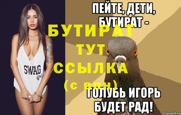 PSILOCYBIN Абдулино