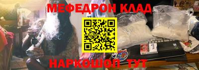 кокаин колумбия Нарткала