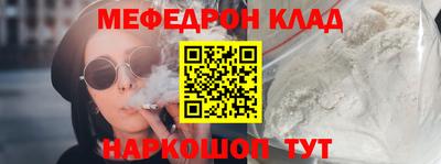 кокаин колумбия Нарткала