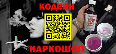 кокс Можга
