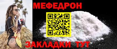 метадон Нальчик