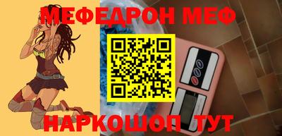 кокаин колумбия Нарткала