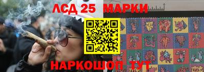 кокаин колумбия Нарткала