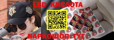 метадон Нальчик