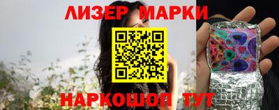 прущая мука Моздок