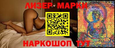 метадон Нальчик