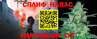 кокаин колумбия Нарткала