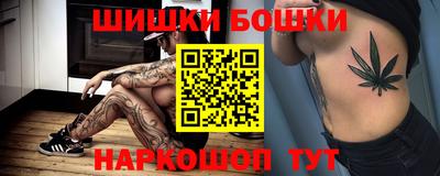 метадон Нальчик