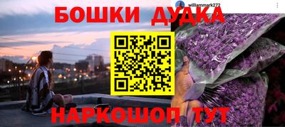 прущие грибы Можайск
