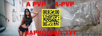 кокаин колумбия Нарткала