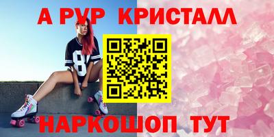 кокаин колумбия Нарткала