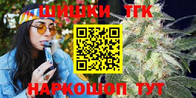 метадон Нальчик