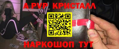 прущие грибы Можайск