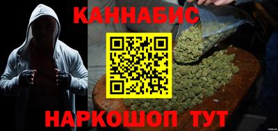 метадон Наро-Фоминск