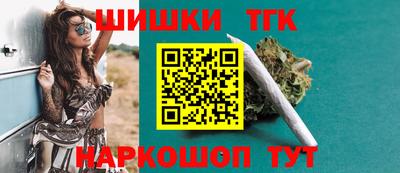 кокс Можга