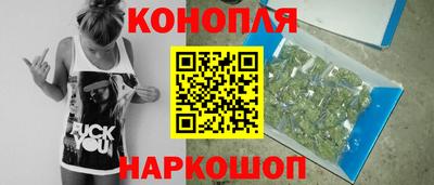 метадон Наро-Фоминск
