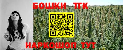 прущая мука Моздок