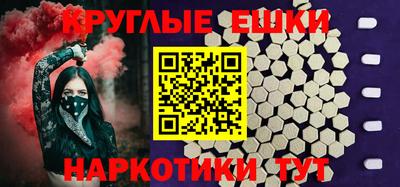 прущая мука Моздок