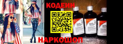 прущие грибы Можайск