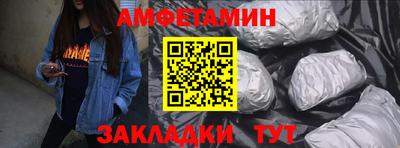 кокс Можга