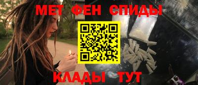 метадон Нальчик