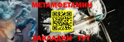 кокаин колумбия Нарткала