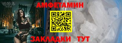 прущая мука Моздок