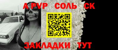 прущие грибы Можайск