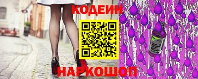 кокаин колумбия Нарткала