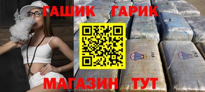 метадон Наро-Фоминск