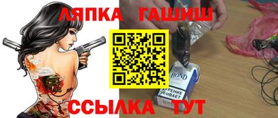 прущие грибы Можайск