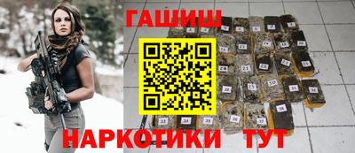 кокс Можга