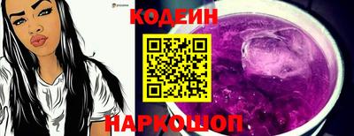 кокаин колумбия Нарткала