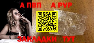 кокаин колумбия Нарткала