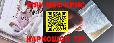 метадон Нальчик